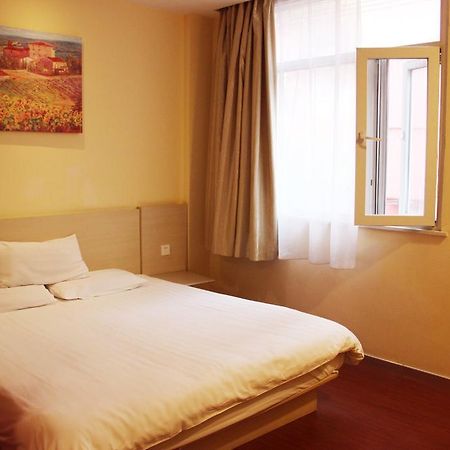 Hanting Hotel Xuzhou Jiefang Road Стая снимка