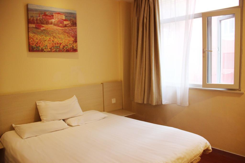 Hanting Hotel Xuzhou Jiefang Road Стая снимка